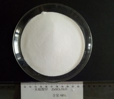 广东农业级一水硫酸锌